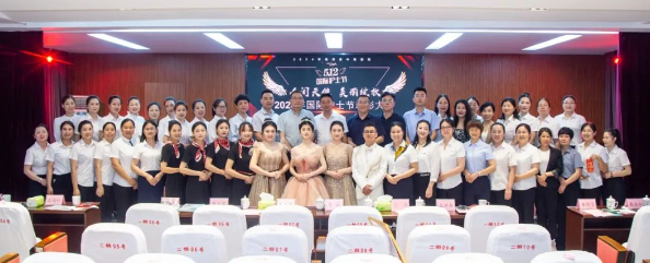 湘潭县中医医院举办2024年“5.12”国际护士节表彰大会暨“改善护理服务行动”擂台赛