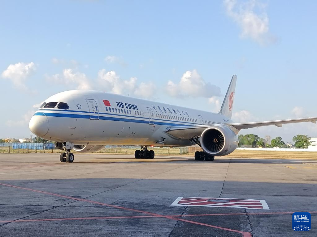 北京-马德里-哈瓦那直飞航线顺利复航