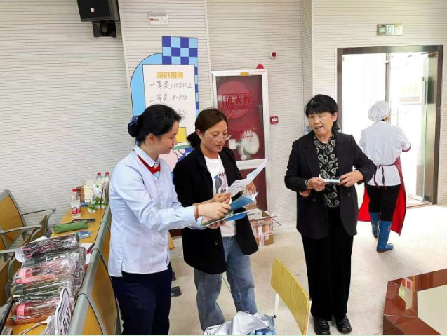 学习科学投资理财 做理性金融消费者 ——浦发银行台州黄岩支行开展“5·15全国投资者保护宣传日”活动