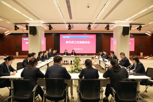 学思践悟齐奋进, 点篮青春赋新能 ——浦发银行宁波分行2024年五四青年节主题活动