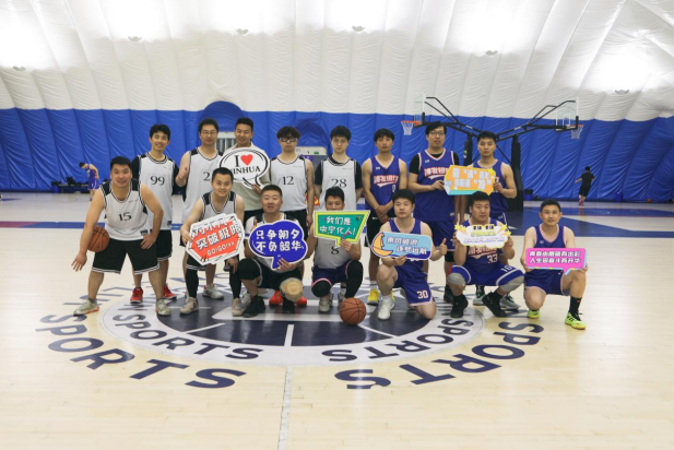 学思践悟齐奋进, 点篮青春赋新能 ——浦发银行宁波分行2024年五四青年节主题活动