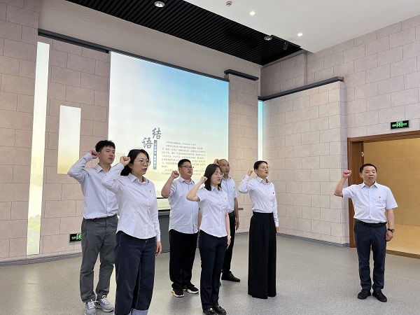 马鞍山项目公司党支部组织参观马鞍山市廉政教育基地