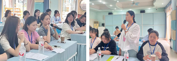 跨园交流 智慧共享