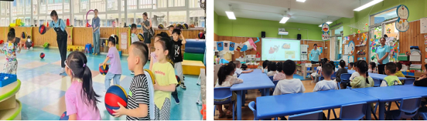 跨园交流 智慧共享