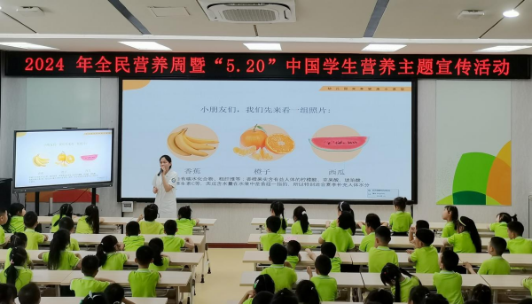 “5·20”中国学生营养日  广元市中心医院开展系列活动