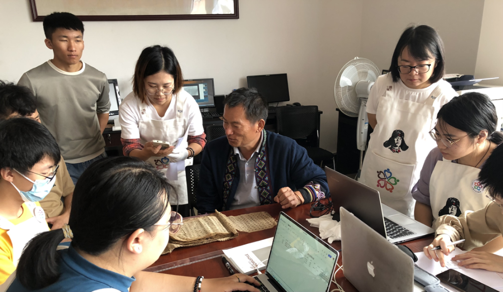 云南为40余万册古籍“上户口”