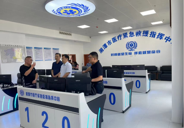 湘潭市卫健委到市疾控中心开展专题调研