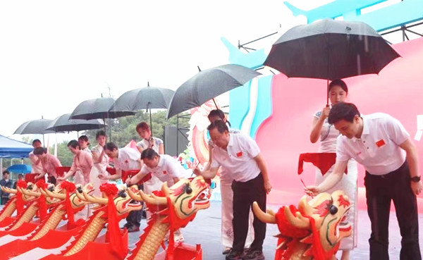 百舸争流奋楫者先！2024年环洞庭湖夏季文旅消费季暨中国辉煌足迹——柳叶湖龙舟公开赛启动
