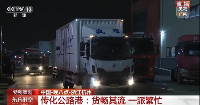 这个浙江大佬，隐身车企大战背后，悄悄赚翻了！