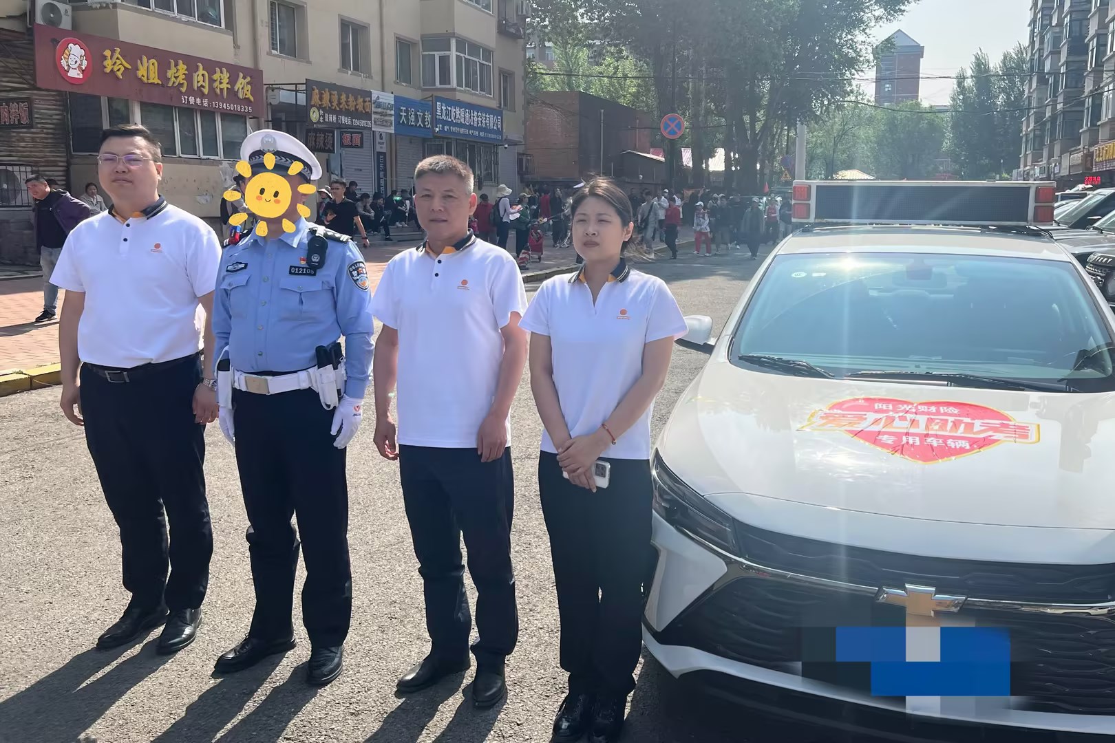 【阳光保险】阳光逐梦 守护随行——阳光财险2024年“爱心助考”进行中