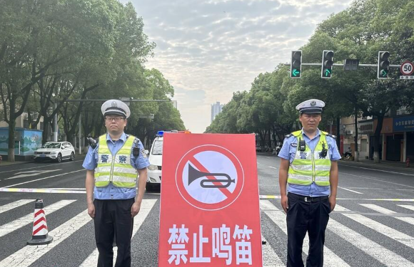 鼎城公安交警圆满完成2024年高考交通安保工作