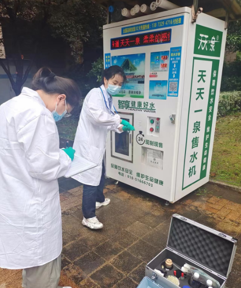 湘潭市卫监局开展生活饮用水监督抽检
