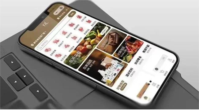 图片来源：胖东来超市微信公众号截图