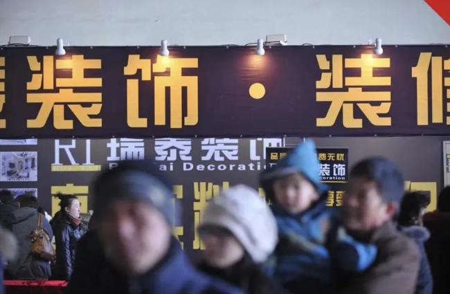 富豪最爱的装修公司，进了ICU