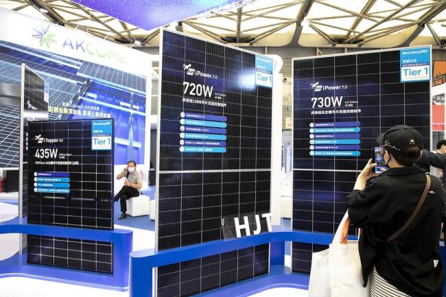 ▲（2023年上海SNEC上爱康科技的展台）