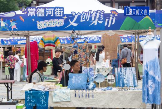 文创集市：点亮常德河街的夜空