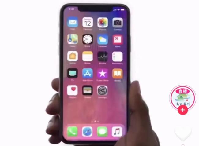 苹果“一代神机”iPhone X被列入过时产品！仅提供两年维修服务