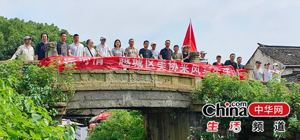 “运河情”绍兴市越城区美协采风写生活动今日启幕