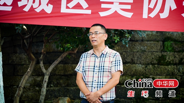 “运河情”绍兴市越城区美协采风写生活动今日启幕