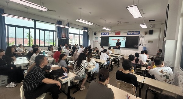 “赴成长之约 育美好未来”