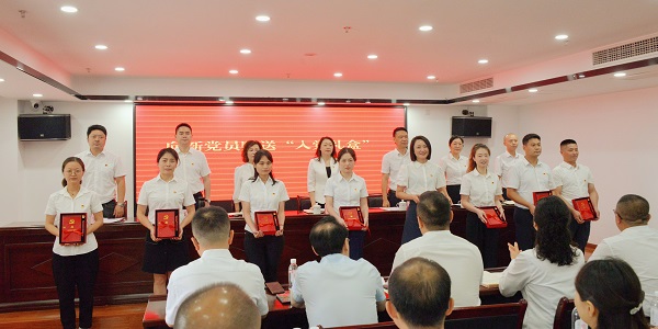 彭州市卫健系统庆祝中国共产党成立103周年主题党日活动