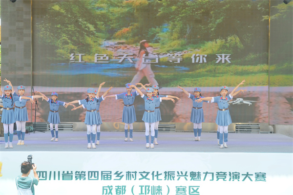 “乡”当潮，邛崃线下竞演活动精彩纷呈，乡村文化振兴魅力尽显