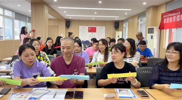 言传身教筑家风 小家幸福述清廉