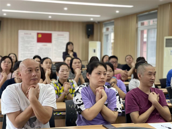 言传身教筑家风 小家幸福述清廉