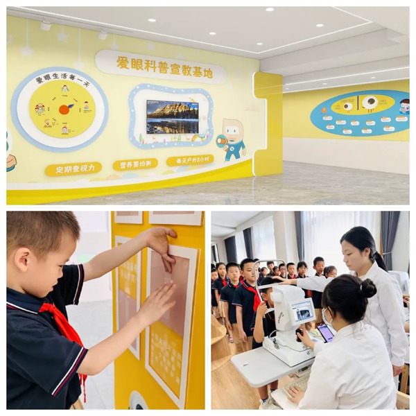 邯郸市丛台区第二实验小学2023-2024学年第二学期学校亮点工作汇报