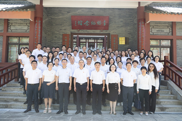 党纪学习 廉洁行医—广元市第一人民医院组织党员参观廉洁文化基地