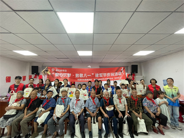 双流彭镇舟渡村儿童争做红色传人，征途万里风正劲