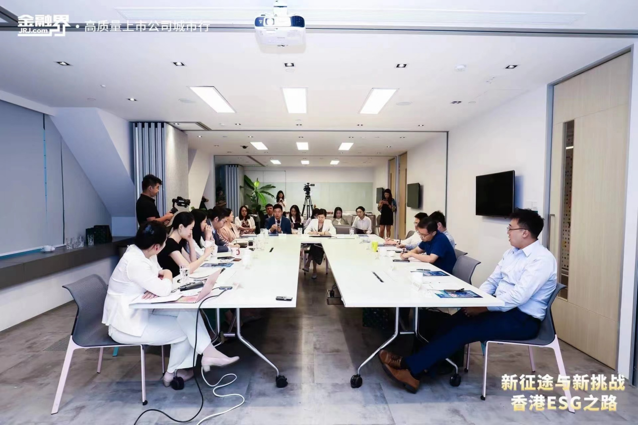 上市公司城市行(1)