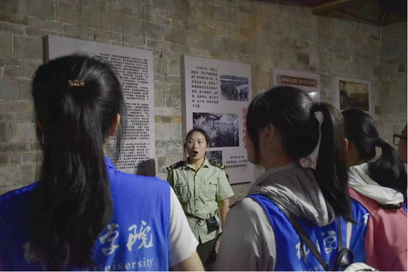 邵阳学院赴新宁县乡村振兴促进团：共赴“夏”乡梦，青春正当时
