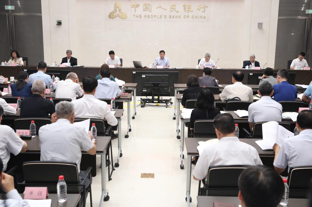 中国人民银行：把着力点更多转向惠民生、促消费