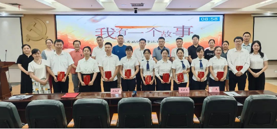常德市第四人民医院举行“我有一个故事”优秀病例分享比赛