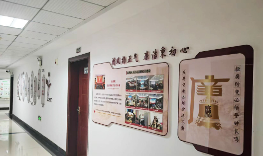 岳塘区人社局构建清廉机关 提升人社服务质效