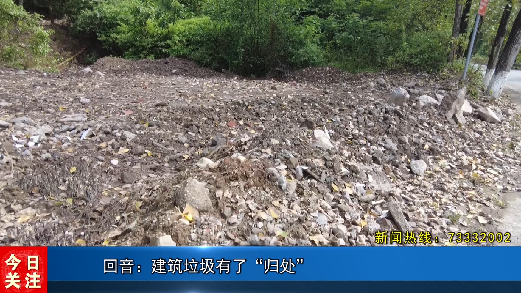 归处 截图1.png