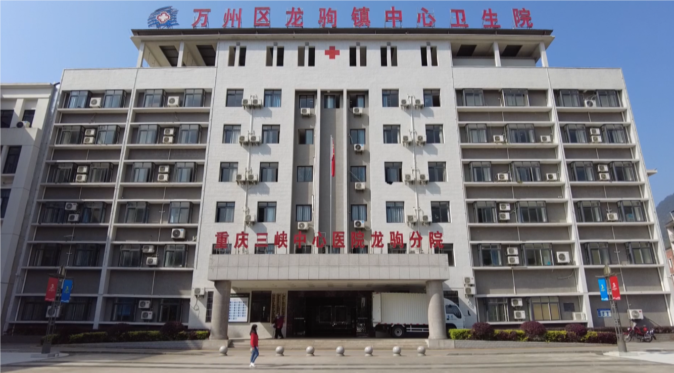 QQ20240809-130747.png
