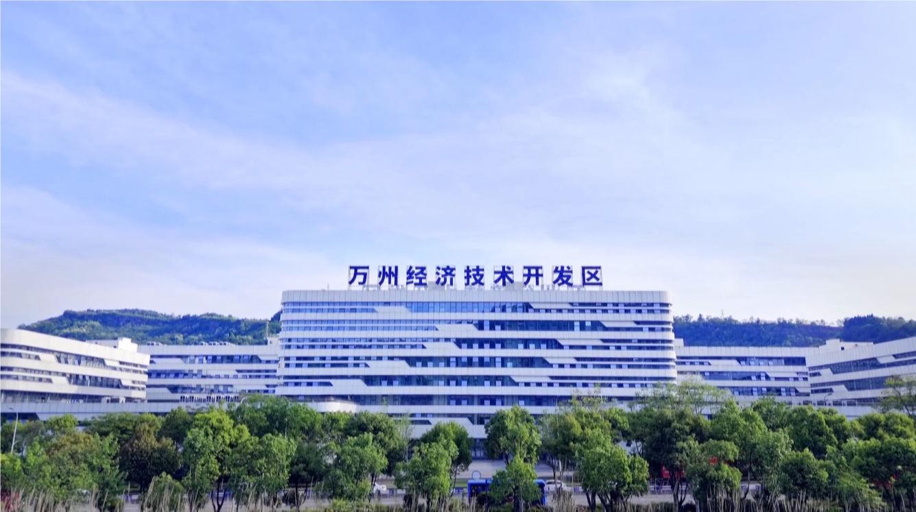 QQ20240813-142458.png
