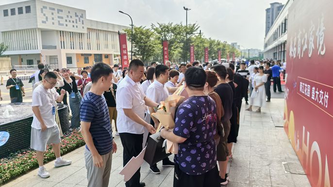 廿三里街道第二集聚区项目正式交付交房