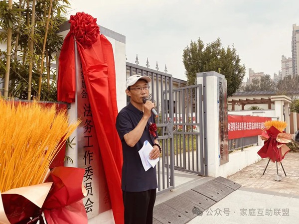 邯郸家事纠纷法务公益热线开通啦！0310–5602122