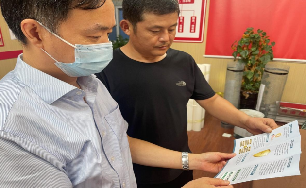 夏日服务入企 共筑关爱桥梁 ——浦发银行宁波分行营业部开展“关爱重点人群 提升群众获得感”金融教育活动