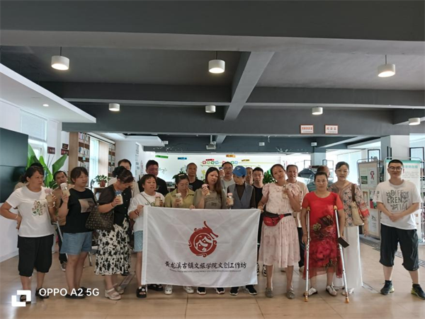 双流黄龙溪镇非遗工坊外出授课竹编技艺 助力居民实现指尖增收