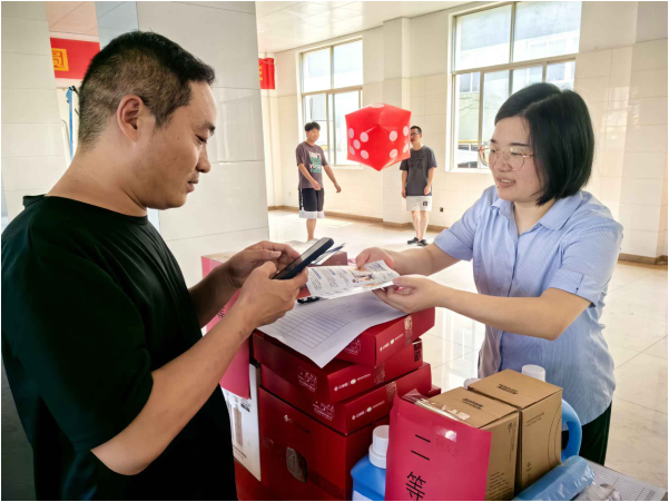 送凉入企  金融服务全覆盖 ——浦发银行台州黄岩支行开展“关爱重点人群 提升群众获得感”金融教育活动