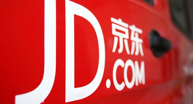穆迪上调京东信用评级至A3展望稳定