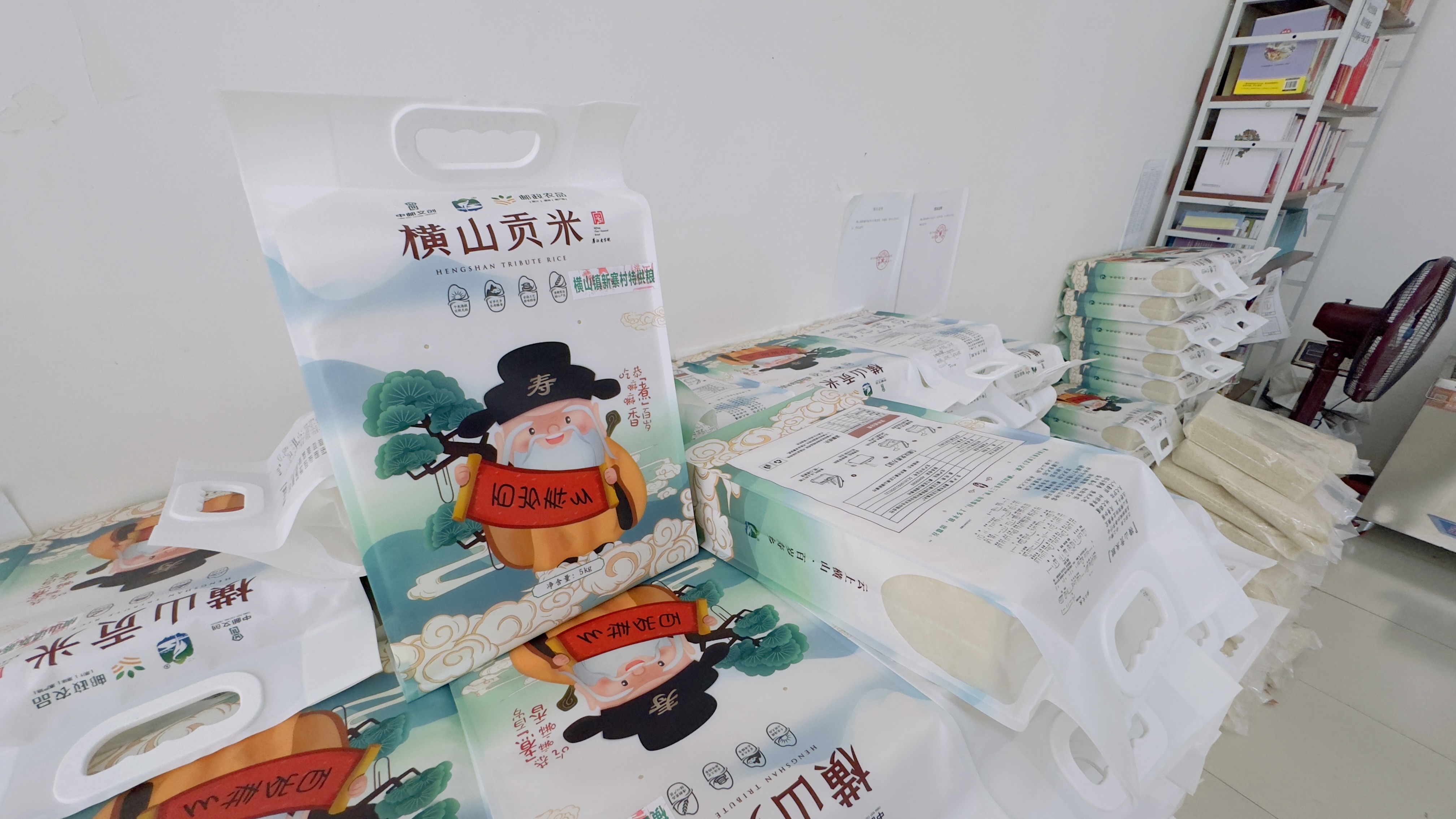微信图片_20240909194215.jpg