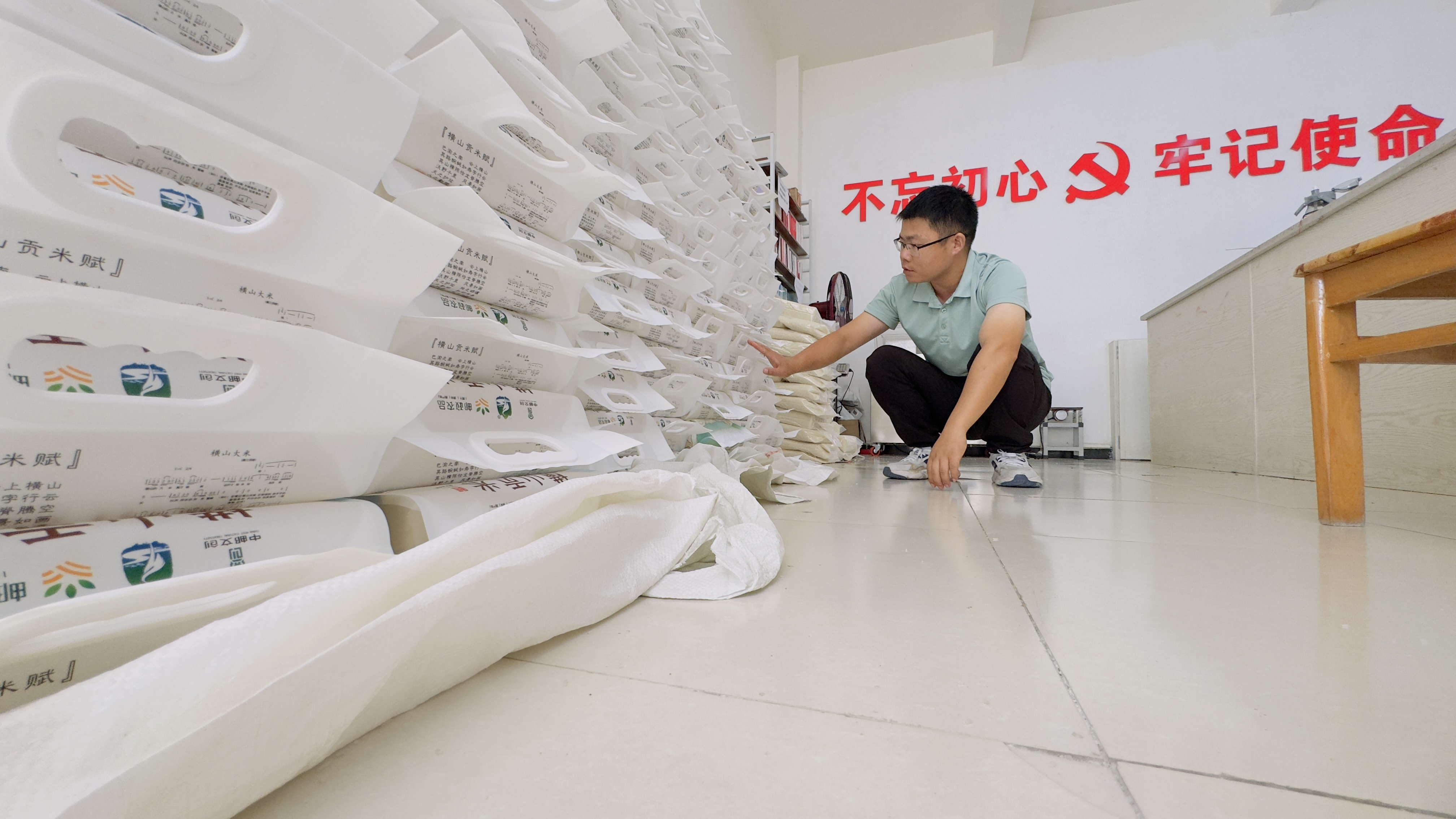 微信图片_20240909194224.jpg