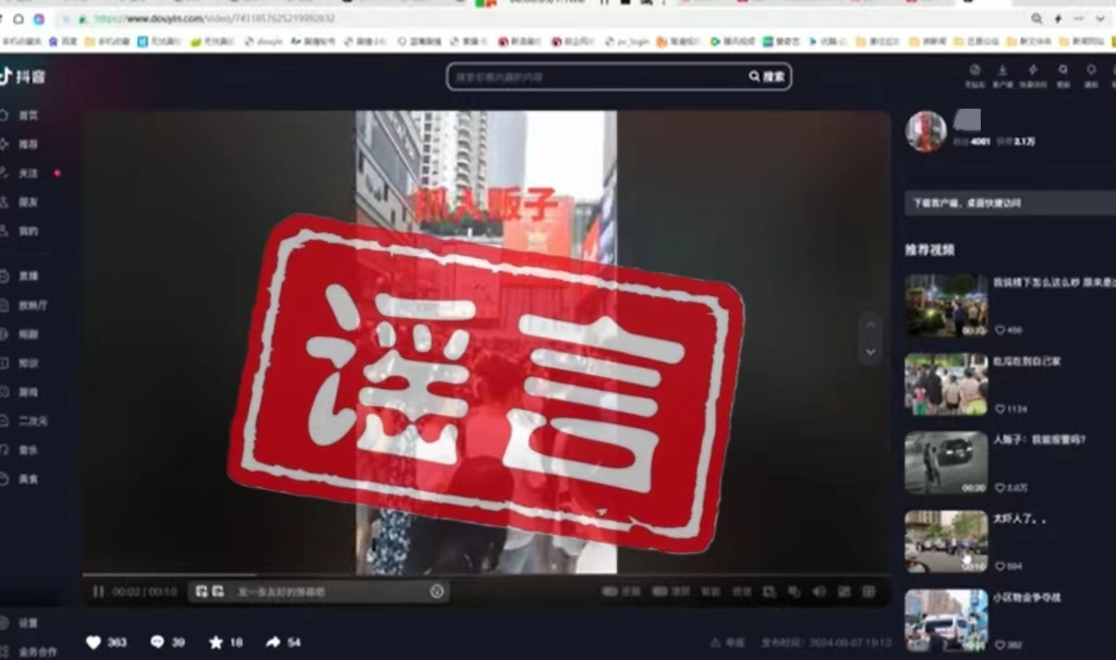 微信图片_20240910165306.jpg