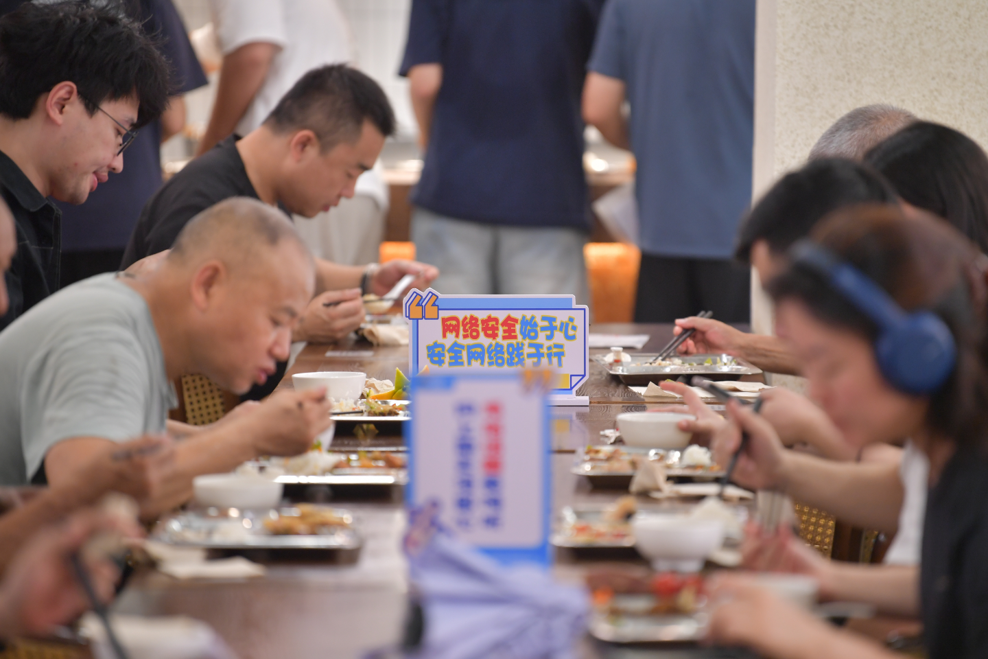 微信图片_20240911161415.png