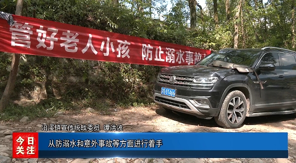 微信截图_20240913144929.png